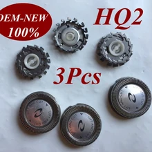 3 шт. HQ2 заменить насадки для бритвенных лезвий для Philips электробритва HS308 HS345 HS346 HS350 HS355 HS360 HS536 HS540 HS545 HS550 HS555