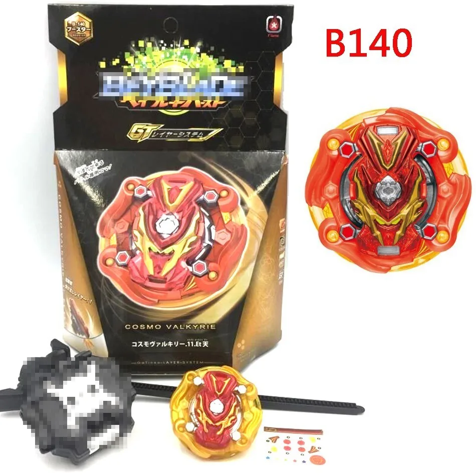 

Tops Launchers Beyblade Burst ToysB134 B139 B140 B131 Bables Fafnir Metal Spinning Top Bey Blade Blades Toy bayblade bay blade