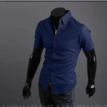 Мода Крытый тонкий вечернее платье Бизнес Дешевые Топ футболки с коротким рукавом Мужская Половина Рубашка С Рукавами Летняя одежда мужская одежда