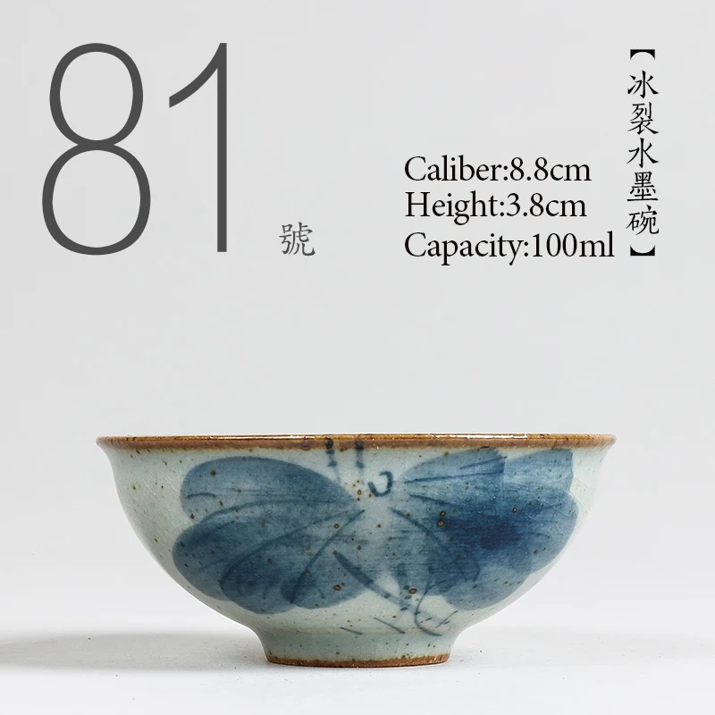 

NO.081 Chinese Ice split Ceramic tea cup 100ml Kung fu tea set porcelain Japanese Handmade painted teacup Small tea bowl