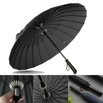 

24 Ribs umbrella strong windproof long umbrella large man and women's Business umbrellas