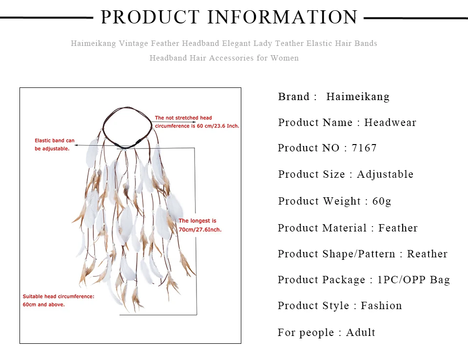 Haimeikang праздничный головной убор ручной работы с пером головной убор для хиппи Регулируемый Женский перо аксессуары, ленты для волос
