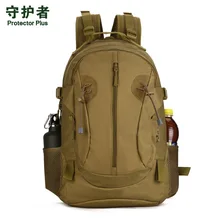 2017 Nuevo Más El Estilo de Escalada Al Aire Libre Táctico Militar Mochilas Deporte Que Acampa Yendo Trekking Mochila Z1
