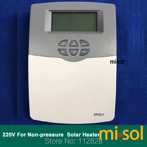 Интеллектуальный контроллер 220 В для компактного солнечного водонагревателя без давления