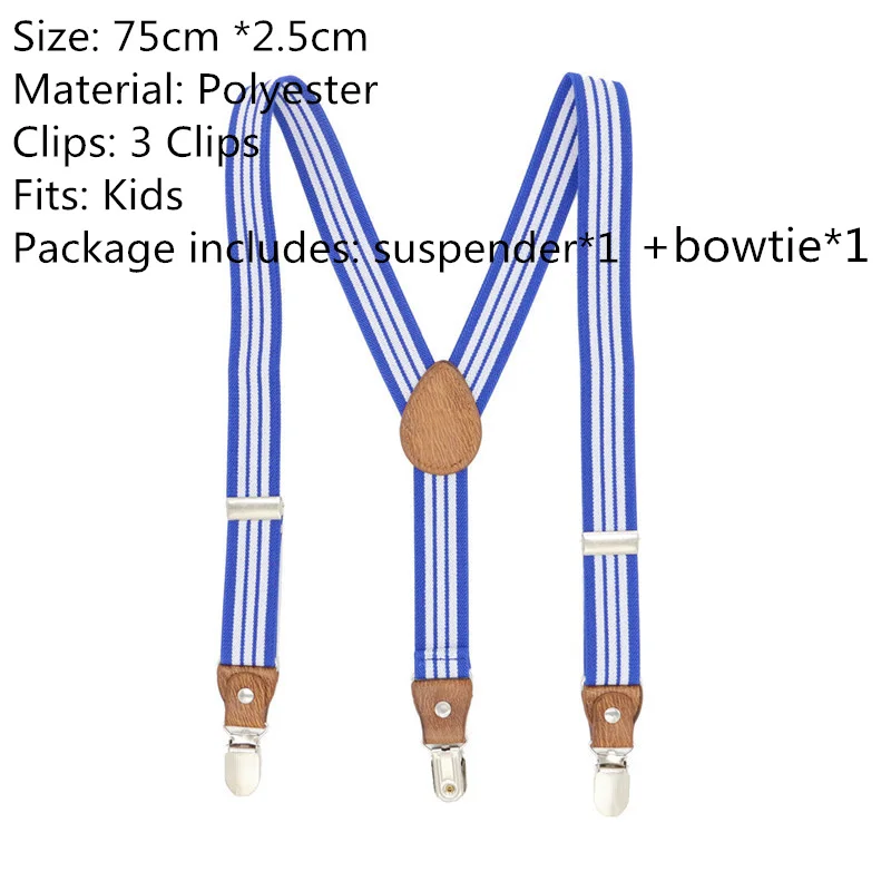 Комплект детской одежды на подтяжках в полоску с 3 клипсами галстуком бабочкой и