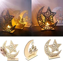 Eid Mubarak мусульманский ислам украшения для Рамадана подвесная подвеска «фонарь» табличка знак орнамент декор для стен Сделай Сам лампы вечерние принадлежности