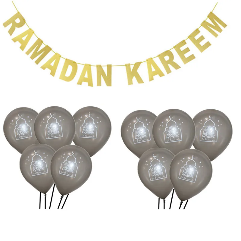 Ramadan Kareen (9)