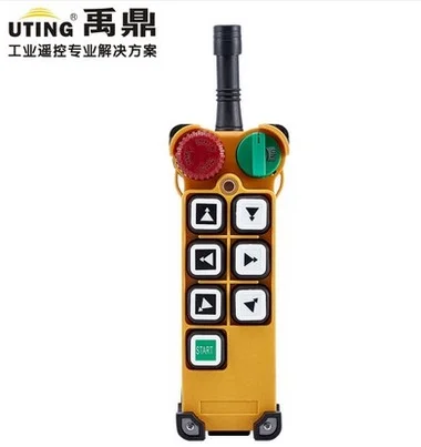 

F24-6D transmitter/ The price is only for a transmitter