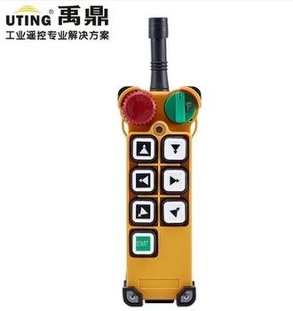 

F24-6D transmitter/ The price is only for a transmitter