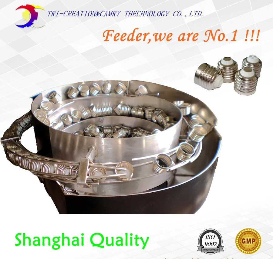 

lamp cap vibratory bowl sorter/feeder,SUS304 automatic lamp base vibrate bowl feeder_600mm customizable