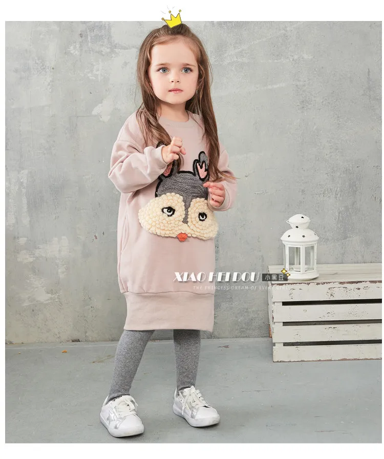 BBT-9865girl dress (3)