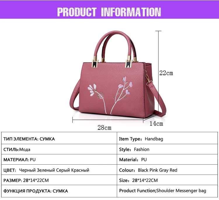women bag (17)