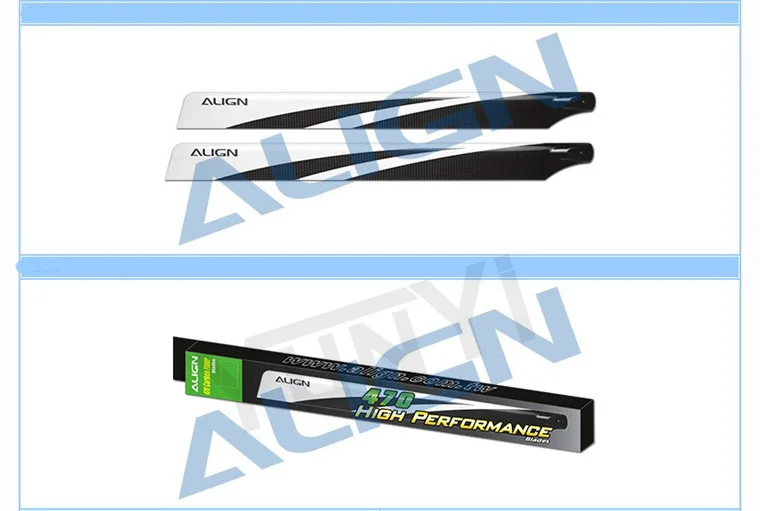 ALIGN BLADE 13
