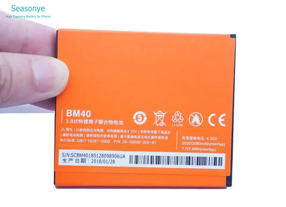 Bm40 аккумулятор xiaomi