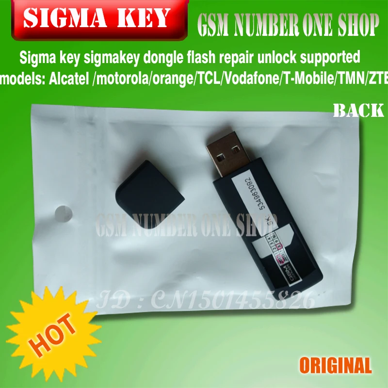 Новейший Sigma ключ SigmaKey для alcatel huawei flash repair unlock