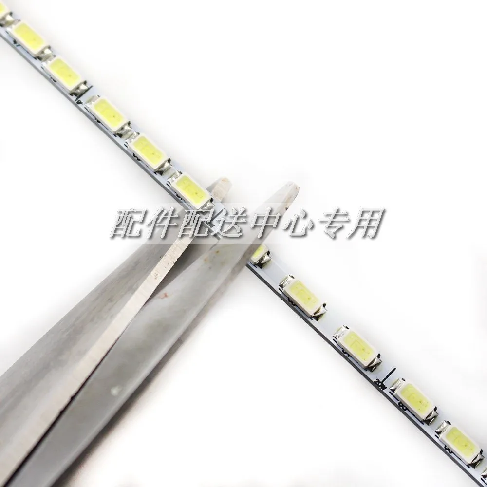 23 led kit  (2)