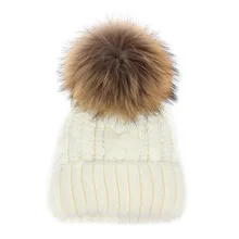 И розничная, зимние шапки, Вязаная Шапка-бини с помпонами из меха енота для женщин и мужчин, лыжная шапочка в стиле хип-хоп