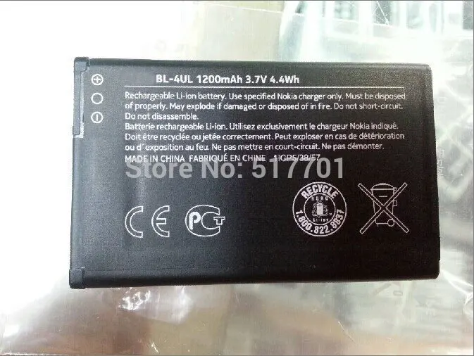 ALLCCX high quality mobile phone battery BL-4UL for Nokia Asha 225 with best price and good | Мобильные телефоны и