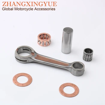 

High quality crankshaft connecting rod for HM-MOTO CRE Enduro 50 CRE Supermoto 50cc 2006- AM6 2 stroke