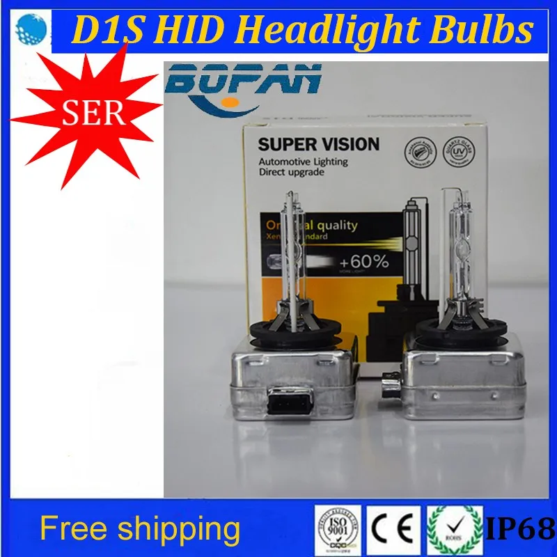 D1S 3