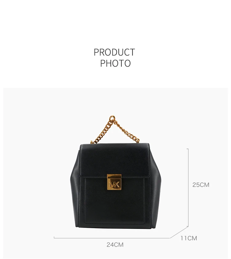 Кожаный Рюкзак Michael Kors Mindy средней длины MK 35H8ATZB2L