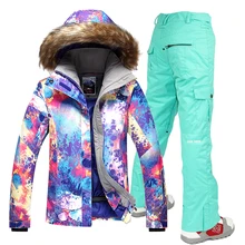 Для женщин Gsou снег лыжный костюм ветрозащитная Водонепроницаемый дышащая Для женщин сноуборд красочный одежда зимняя куртка и штаны