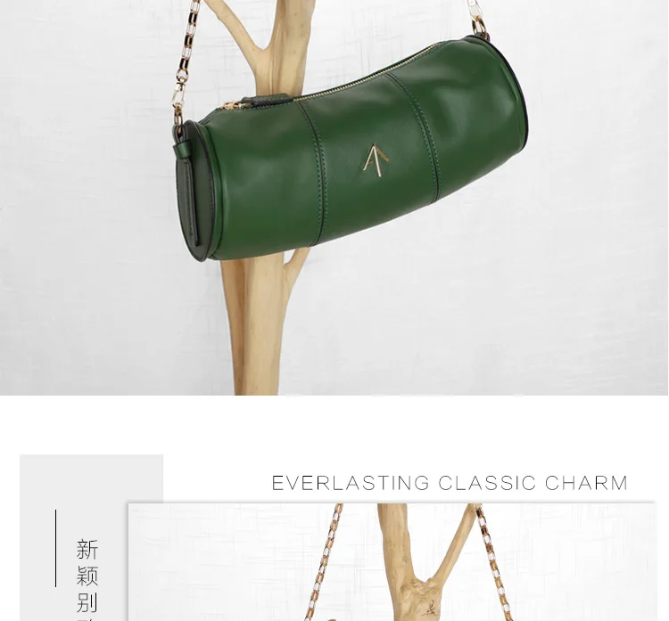 Новая подушка сумка цилиндрическая сумка с цепью на одно плечо кожаная женская сумка модная женская сумка для отдыха