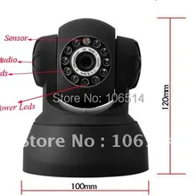 CMOS CCTV безопасности ночного видения беспроводная IP видеокамера с детектором движения