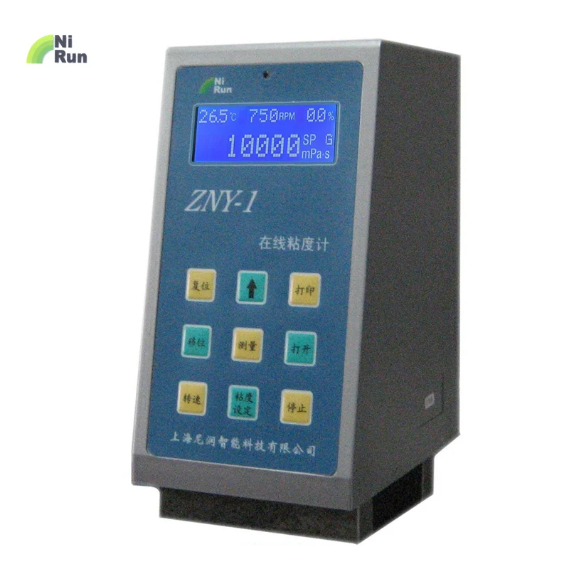 Brand NIRUN Online Viscosity meter best choice for Automatic