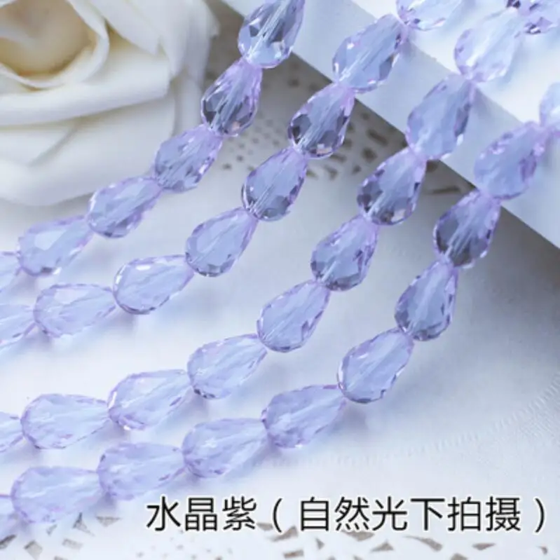 水晶紫1