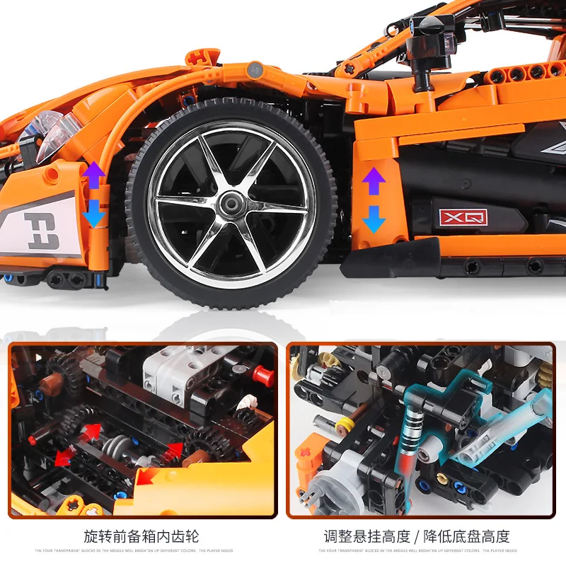 Серия Technic mlaren P1 Hypercar 3307 шт, MOC оранжевый Супер гоночный автомобиль 20087, наборы строительных комплектов, блоки, кирпичи, игрушки для детей