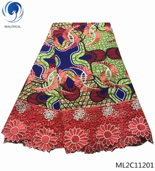 

BEAUTIFICAL wax lace guipure cord laces for nigerian party 5yards/lot wax lace fabric free shipping polyester made ML2C11201-08