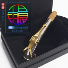 SHARE дождь для саксофона на шею ручной работы стерлингового серебра шеи Eb alto