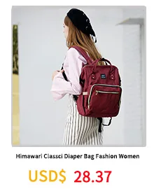 himawari diaper bag