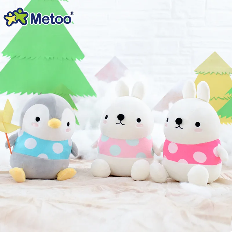 20cm Ball Squat Kawaii Stuffed Plush Animals Cartoon Kids Toys for Girls Children Baby Birthday Christmas Gift Metoo Doll