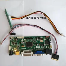 Комплект для HT140WXB-501 HDMI lcd светодиодный DIY LVDS 40pin 1" VGA DVI панель экран монитор M. N68676 1366X768 плата контроллера
