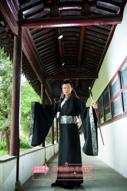 DB23549 hanfu men-10