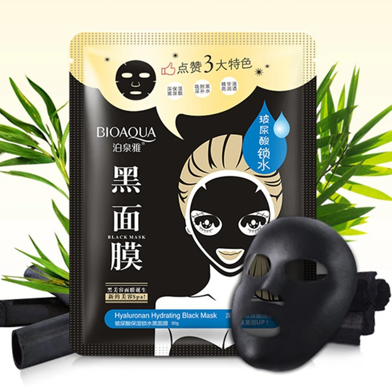 BIOAQUA Hyaluronic Acid Black Mask Wrapped Mask Moisturizing Oil