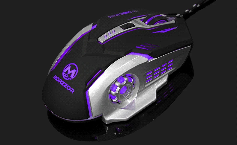 gaming mouse