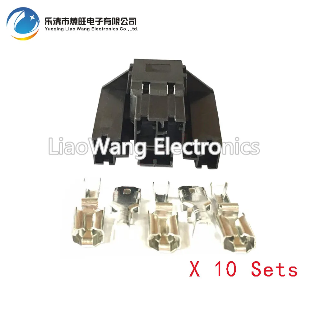 

10 Sets DJ7052-6.3-21 Car Relay Holder 5 Pin 5 Way Automotive Relay Socket
