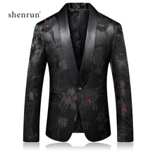 Shenrun Мужской Блейзер приталенный пиджак черный повседневный пиджак Свадебная шаль для жениха нагрудный смокинг вечерние спортивные пиджаки для выпускного сценический костюм