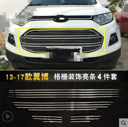 36020190301150401798