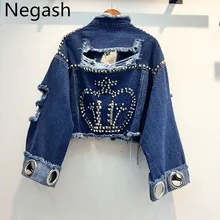 Negash бренд панк заклепки отверстия jaqueta джинсы короткая куртка женские заклепки джинсовые пальто chaquetas de mezclilla mujeres