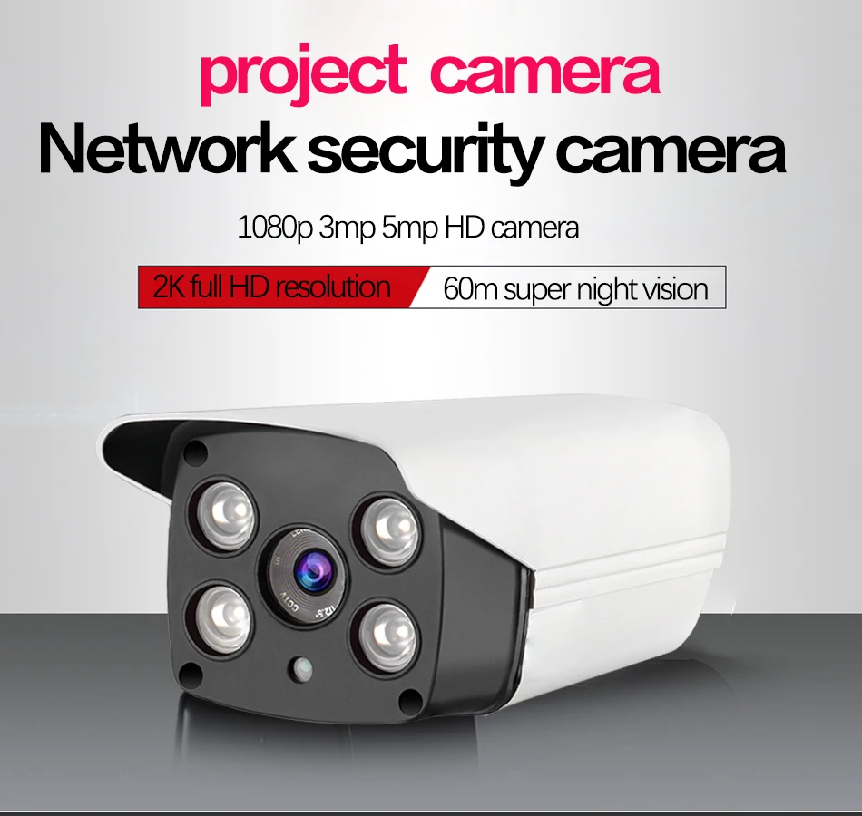 Jvtsmart H.265 IP камера 1080P 4mp 5mp 2 8 мм 3 6 ONVIF P2P 48 в poe RTSP сеть ipcam Металл XMEye 12 В наблюдения xm