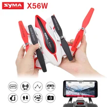 Складной Радиоуправляемый Дрон SYMA X56W Drone Wi-Fi Камера FPV Мультикоптер 4CH 2.4 г AI RC плот Пульт дистанционного Управления вертолет (X56 no Камера)