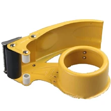 Distributeur de ruban d'emballage en métal de 60mm, coupe ruban de scellage, couleur aléatoire, 2.5 pouces