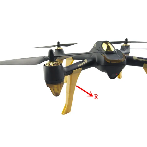 Полозковые шасси Hubsan H501S для радиоуправляемого квадрокоптера FPV запасные части