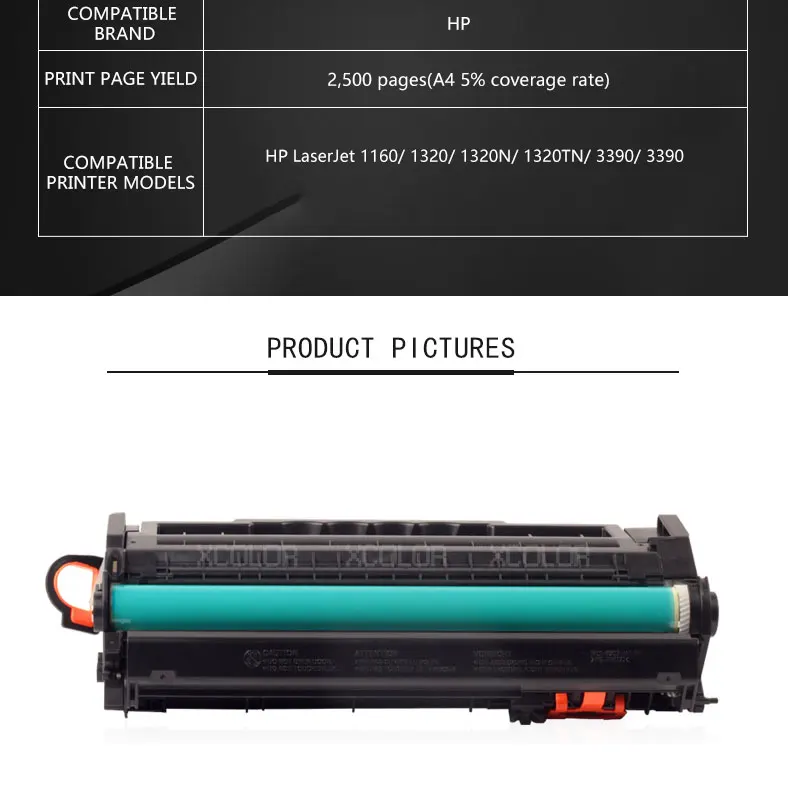 HP-Q5949A-20190126_02