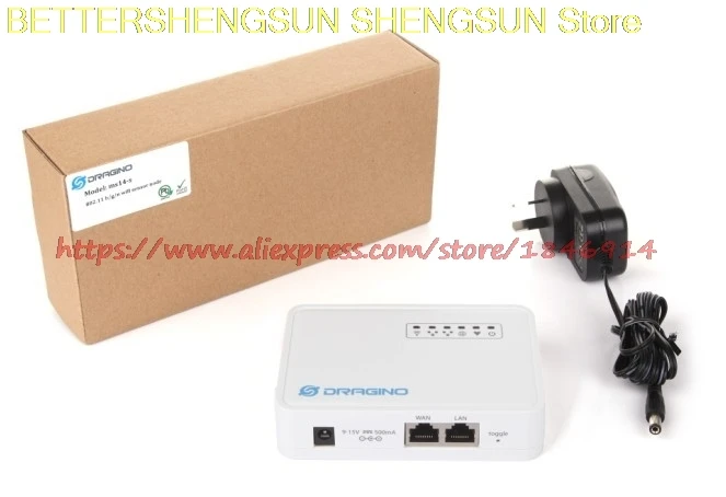 Internet of things gateway MS14-S