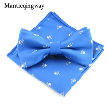 Полиэфирные комплекты носовых платков для мужчин с принтом черепа Галстуки Для Свадьба Вечерние карманные квадратные носовые платки Галстуки